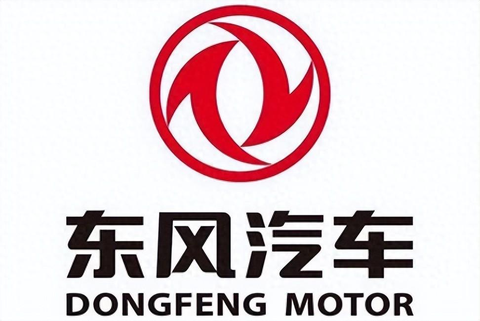 Dongfeng Motor